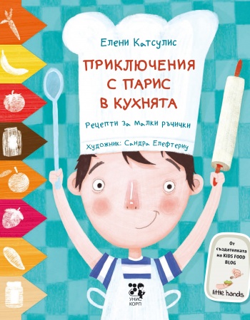 book